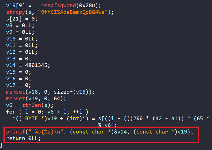 LC-printf