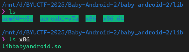 android-2-lib